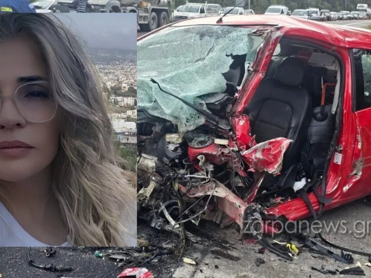 Χανιά | Το σπαρακτικό αντίο της κόρης στην άτυχη γυναίκα που χάθηκε στο φονικό τροχαίο στον ΒΟΑΚ