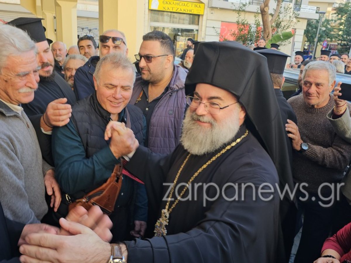 Χανιά | Βάζουν λεωφορεία για τη χειροτονία του Μητροπολίτη Κυδωνίας και Αποκορώνου Τίτου, το Σάββατο στο Ηράκλειο