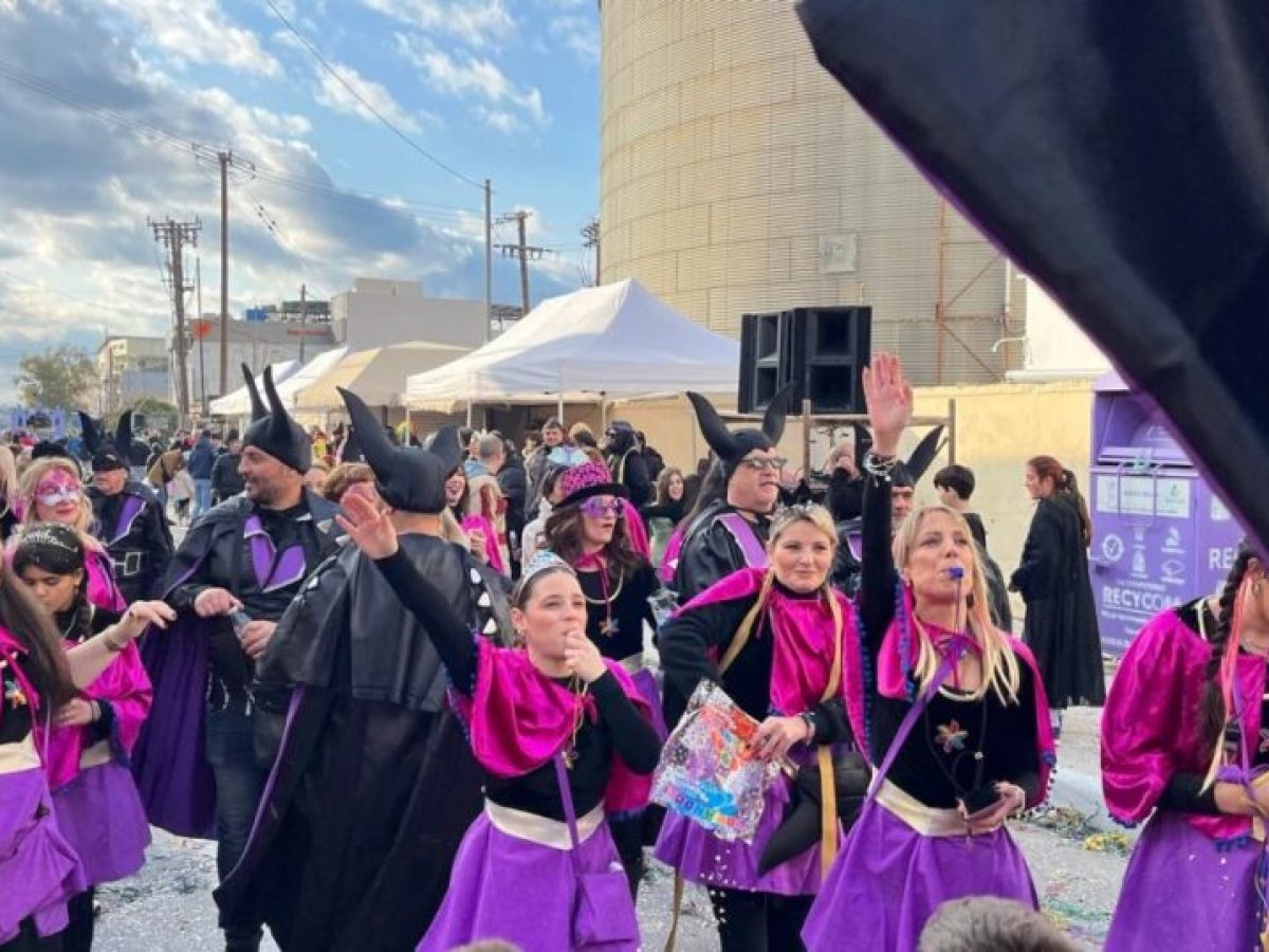 Χανιώτικο καρναβάλι με 24 ομάδες και… τρελό κέφι – Όλα όσα πρέπει να ξέρετε για την Κυριακή 15/2 στη Σούδα