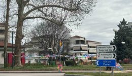 chartaeti-sta-trikala-i-poli