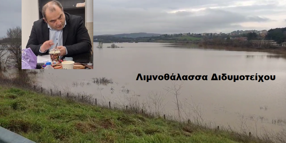 chatzigiannoglou-na-imaste-ticheri-stis