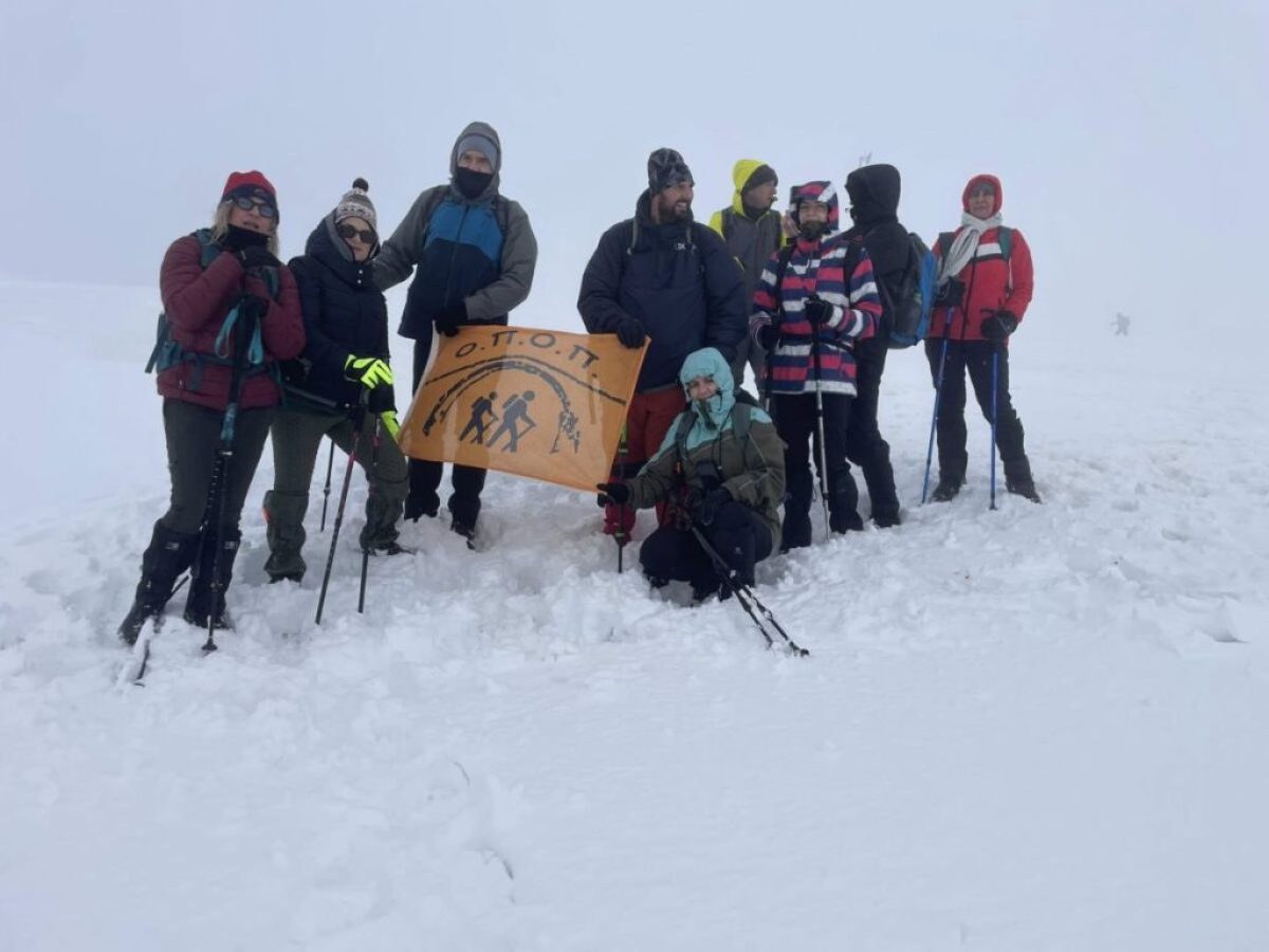 Χειμερινή απόδραση στο Ανήλιο με ΟΠΟΠ και ΣΟΧΤ
