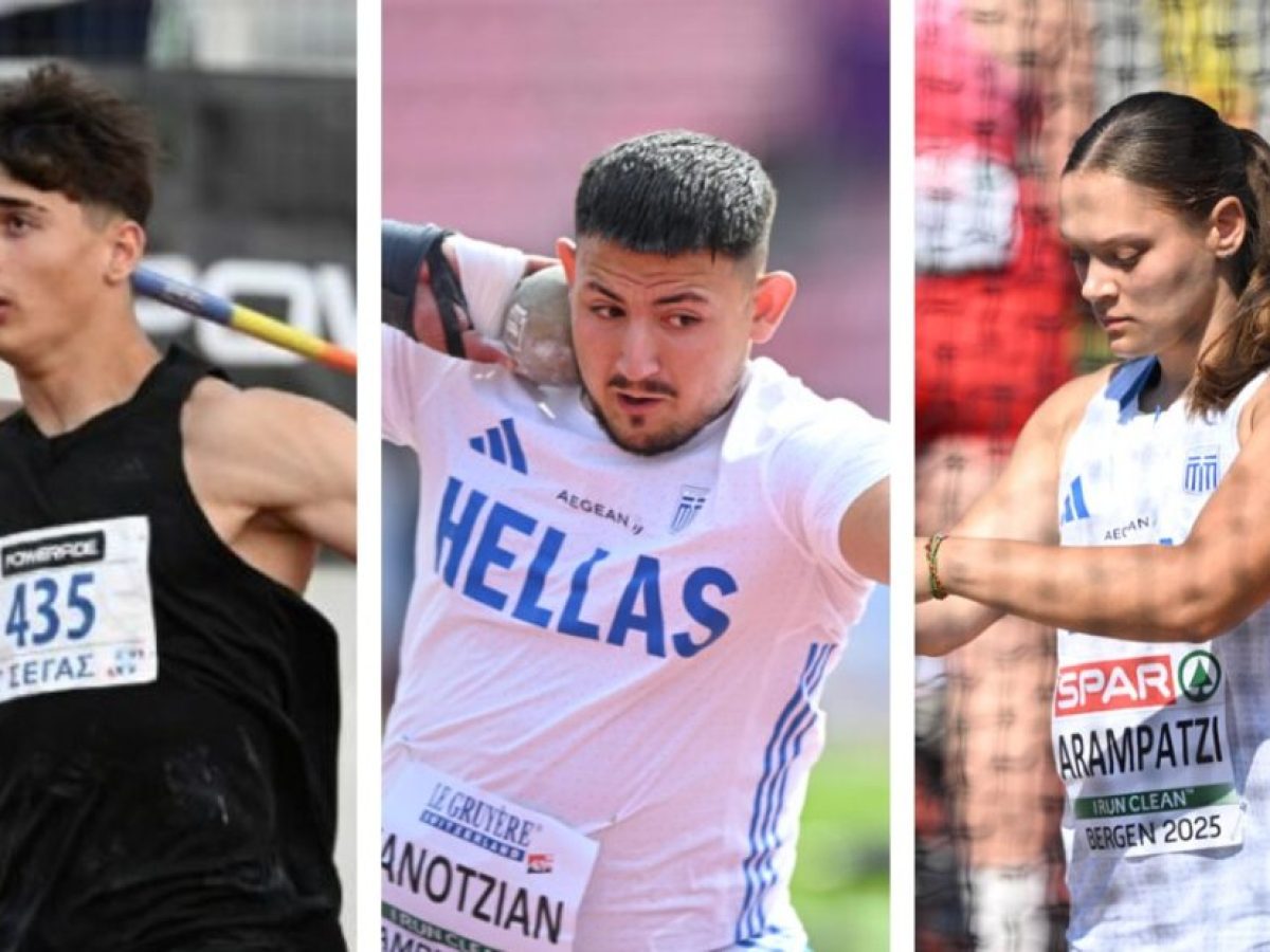 Χειμερινό Κύπελλο Ρίψεων: «Υψηλές πτήσεις» για Γκατσιούδη, Κανοτζιάν και Αραμπατζή!