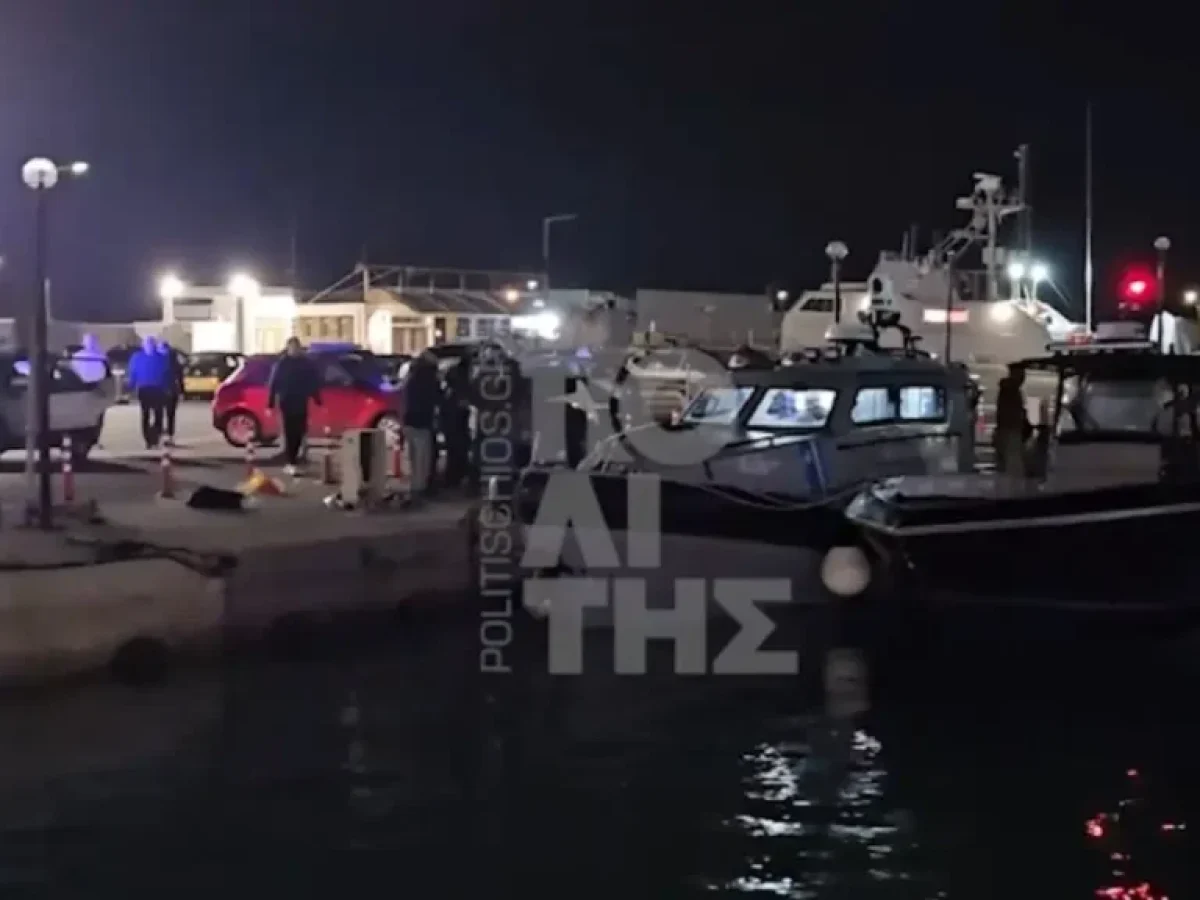 Χίος: 14 νεκροί, εκ των οποίων τρία παιδιά, μετά το σοβαρό επεισόδιο μεταξύ Λιμενικού και σκάφους διακινητών – 25 τραυματίες