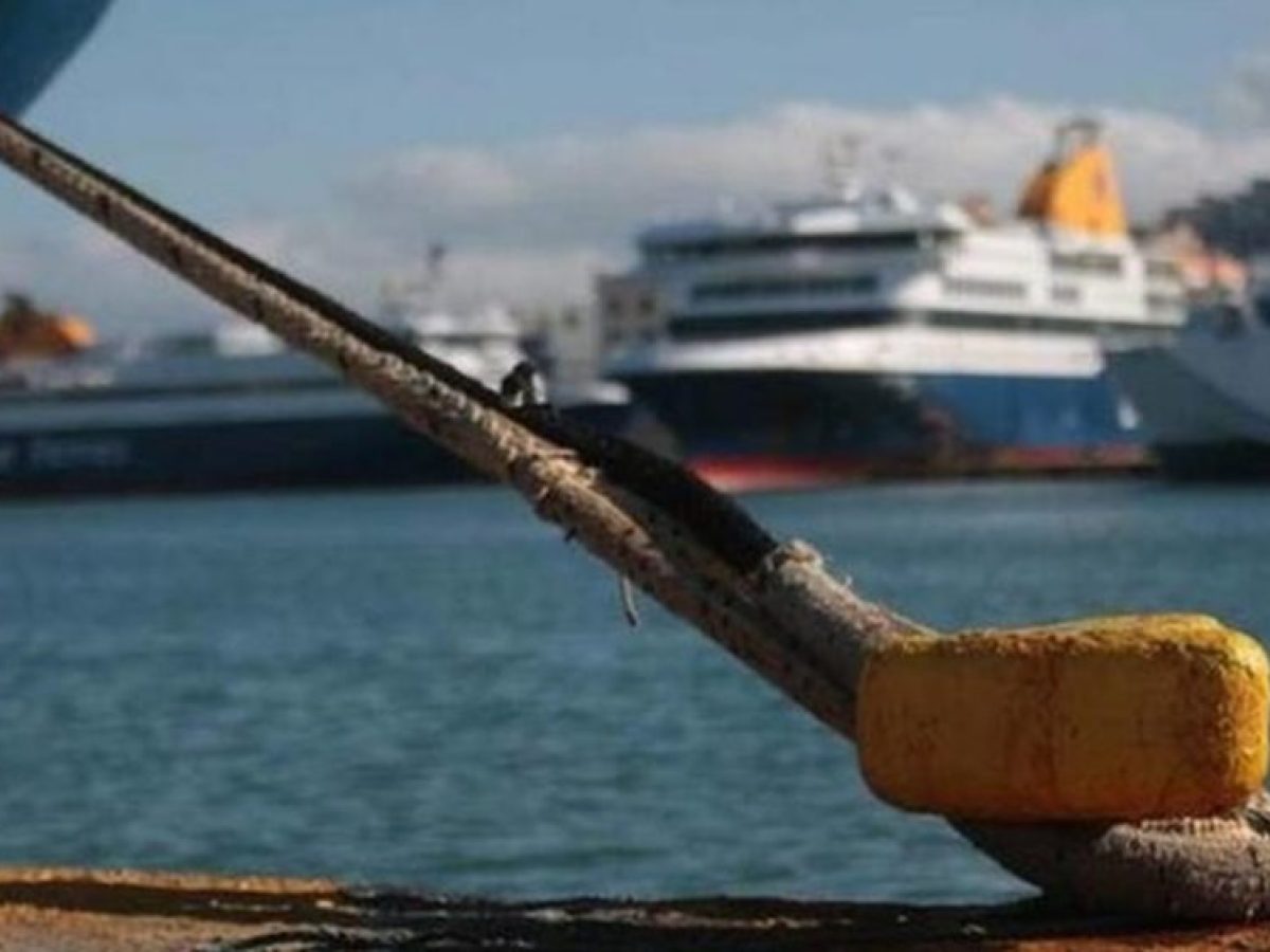 Χωρίς ακτοπλοϊκή σύνδεση Ζάκυνθος και Κεφαλονιά λόγω κακοκαιρίας