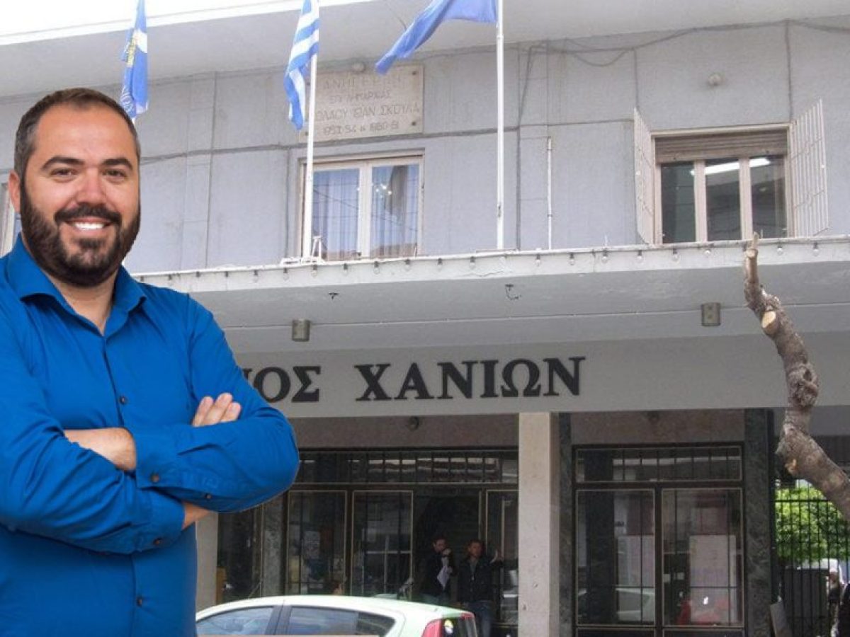 Χωρίς πολλές αλλαγές τα τέλη καθαριότητας και ηλεκτροφωτισμού στο Δήμο Χανίων. Τι εισηγείται ο Τάσος Αλόγλου, τι αναφέρεται για το Νοσοκομείο
