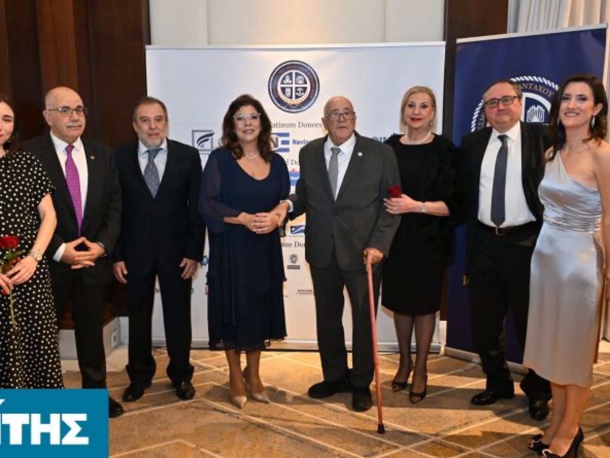 Χοροεσπερίδα Συνδέσμου Απανταχού Καρδαμυλίων: Μια βραδιά συγκίνησης και ενότητας