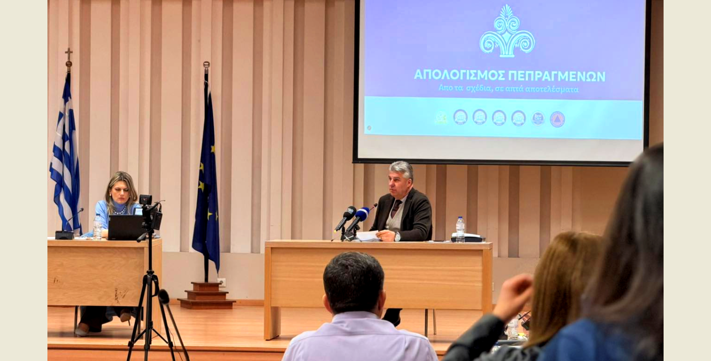 chr.-topsidis-chtizoume-mia-periferia