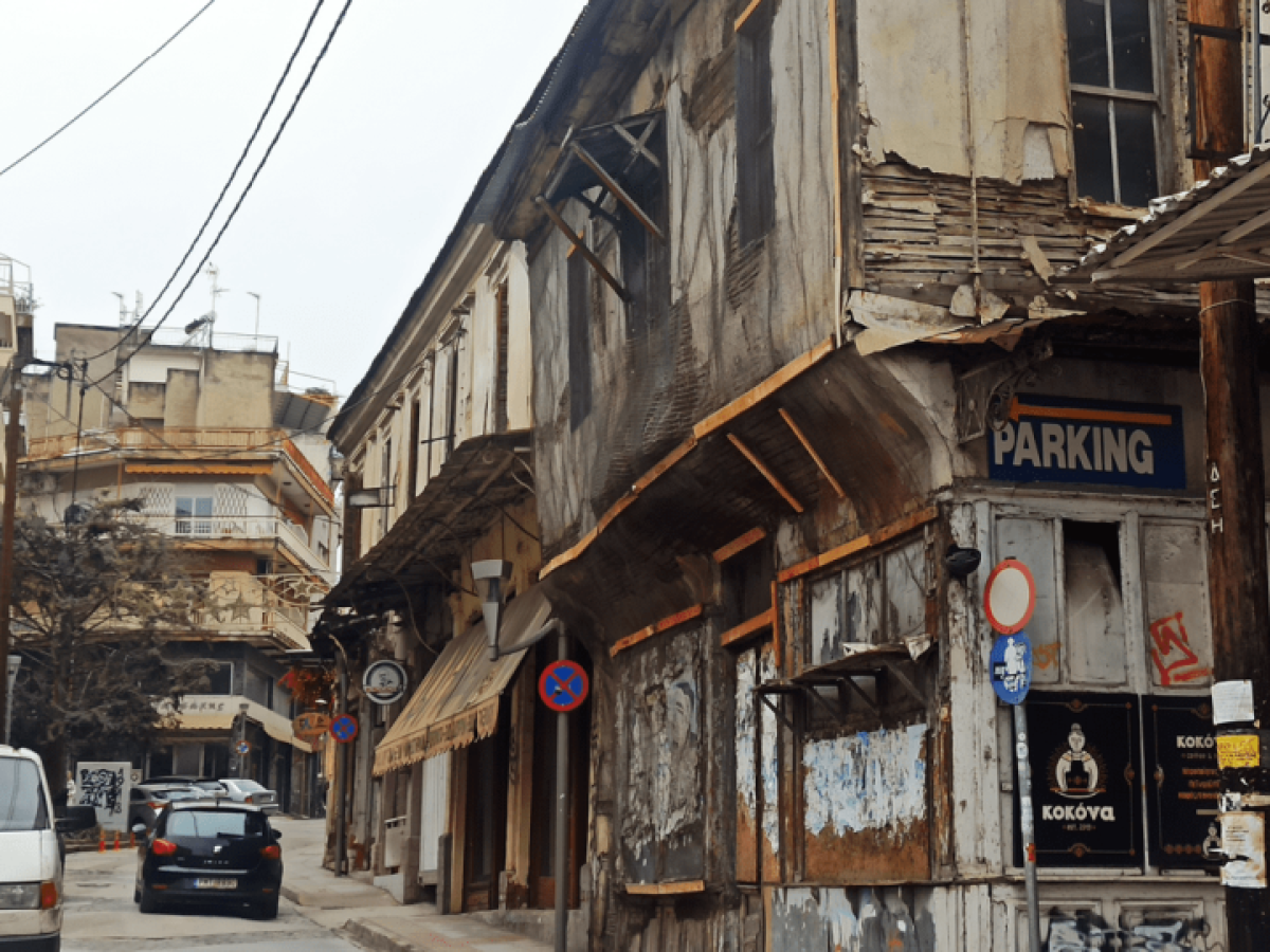 Χρειάζεται μέριμνα το ιστορικό κέντρο