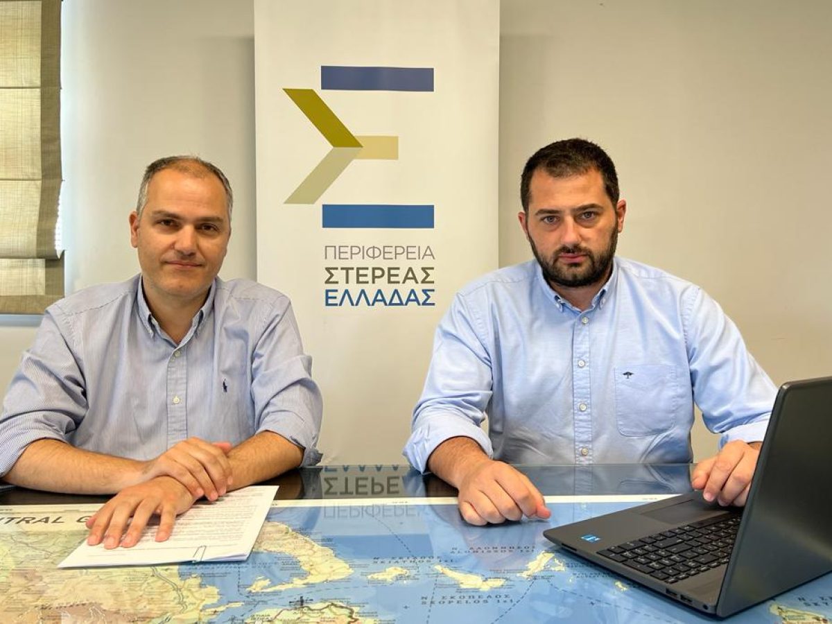 Χρηματοδότηση έργου πυροπροστασίας και βελτίωσης προαύλιων χώρων σχολικών μονάδων του Δήμου Χαλκιδέων