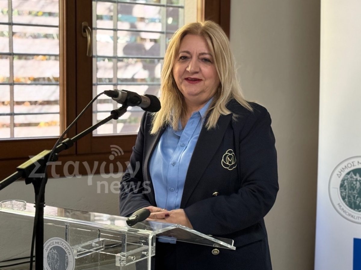 Χρύσα Ντιντή στο Ράδιο Σταγών: Τα προβλήματα από την κακοκαιρία, το φράγμα Ληθαίου, το εργατικό δυστύχημα στην Βιολάντα και η στέγαση του Α.Τ. Μετεώρων