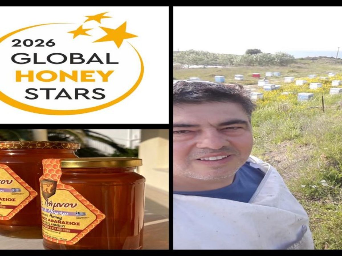 Χρυσή διάκριση για τον Θανάση Σαρδιανό – Το θυμαρίσιο μέλι της Λήμνου στην κορυφή του κόσμου