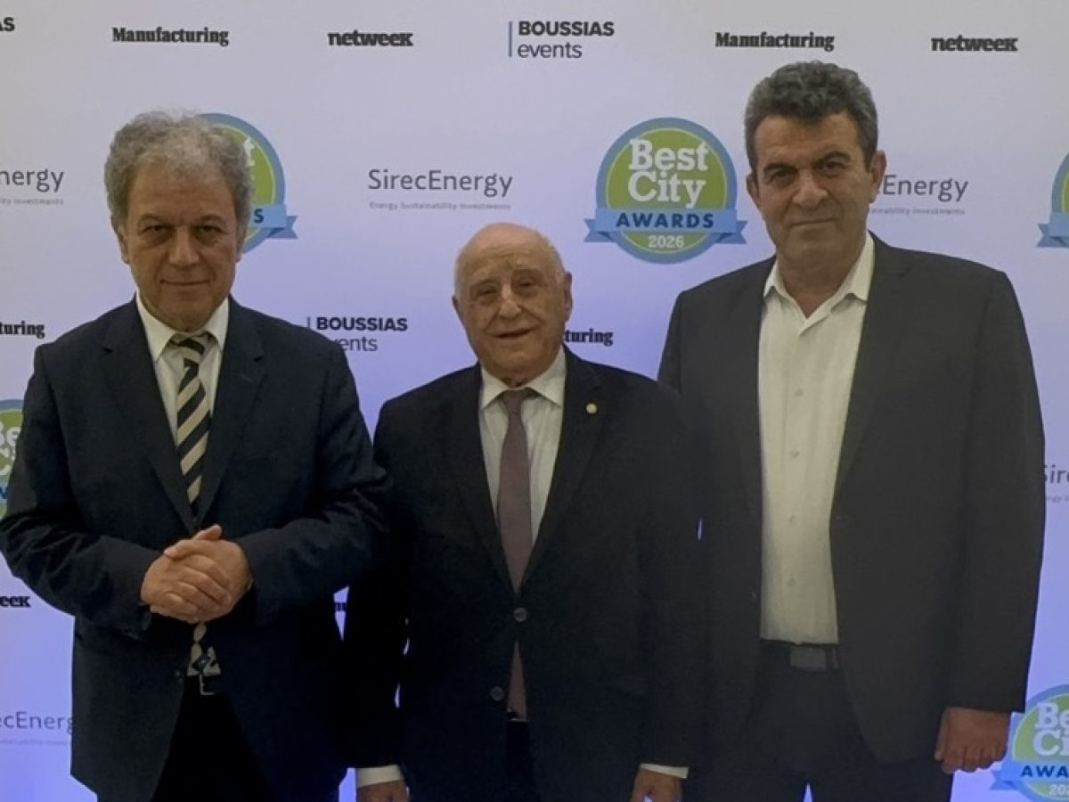 Χρυσό Βραβείο για τον Δήμο Λευκάδας – Δυναμικό βήμα στην ψηφιακή εποχή!