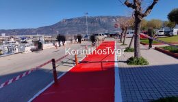 chroma-stous-podilatodromous-evale-o