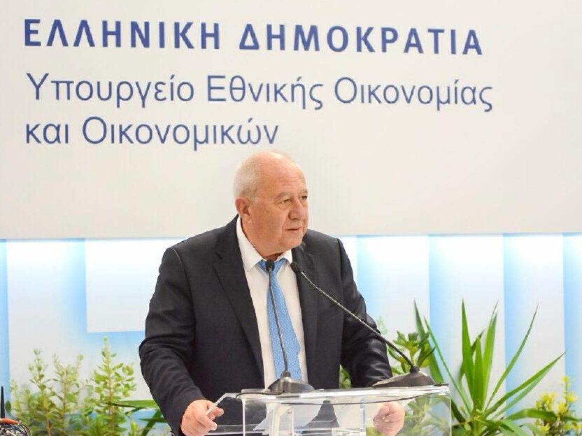 &Delta;&Alpha;&Mu;: &epsilon;&pi;&iota;&tau;ά&chi;&upsilon;&nu;&sigma;&eta; &sigma;&epsilon; &epsilon;&xi;&epsilon;&iota;&delta;ί&kappa;&epsilon;&upsilon;&sigma;&eta;, &pi;&rho;&omicron;&sigma;&kappa;&lambda;ή&sigma;&epsilon;&iota;&sigmaf; &kappa;&alpha;&iota; &epsilon;&nu;&tau;ά&xi;&epsilon;&iota;&sigmaf;- &laquo;&Tau;&rho;έ&chi;&epsilon;&iota;&raquo; &kappa;&alpha;&iota; &tau;&omicron; &Tau;&alpha;&mu;&epsilon;ί&omicron; &Delta;&alpha;&nu;&epsilon;ί&omega;&nu;