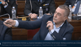 d.-kouretas-parousiase-ta-schedia