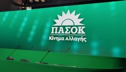 d.-makedonia-sintonistes-nomarchiakon-organotikon