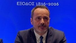 d.-petropoulos-i-diakosiosti-epetios
