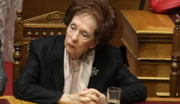 d.e.e.p.-n.d-&Alpha;chaias-sillipitiria-gia