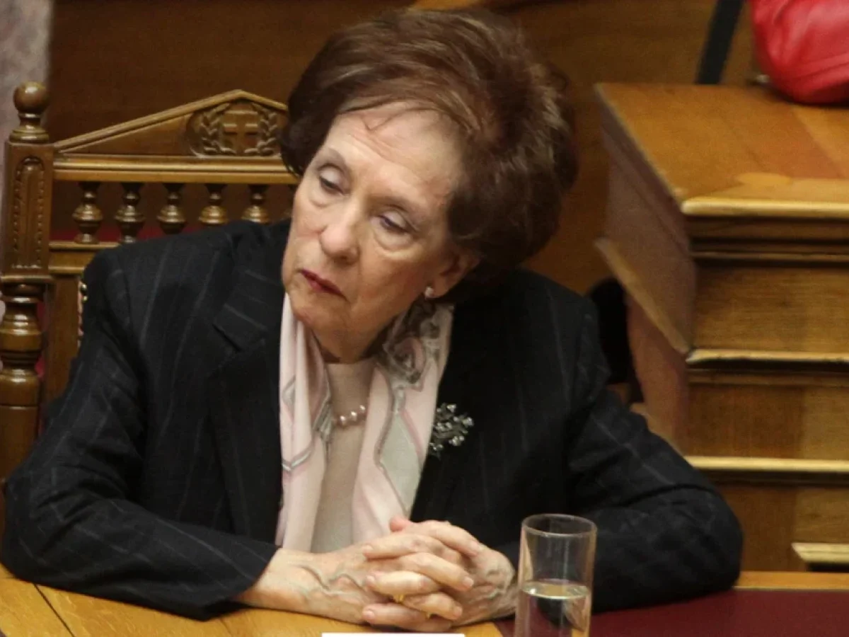 Δ.Ε.Ε.Π. Ν.Δ Αχαΐας: Συλλυπητήρια για την Άννα Ψαρούδα-Μπενάκη