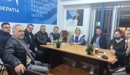 deep-n.d-sinantisi-me-to
