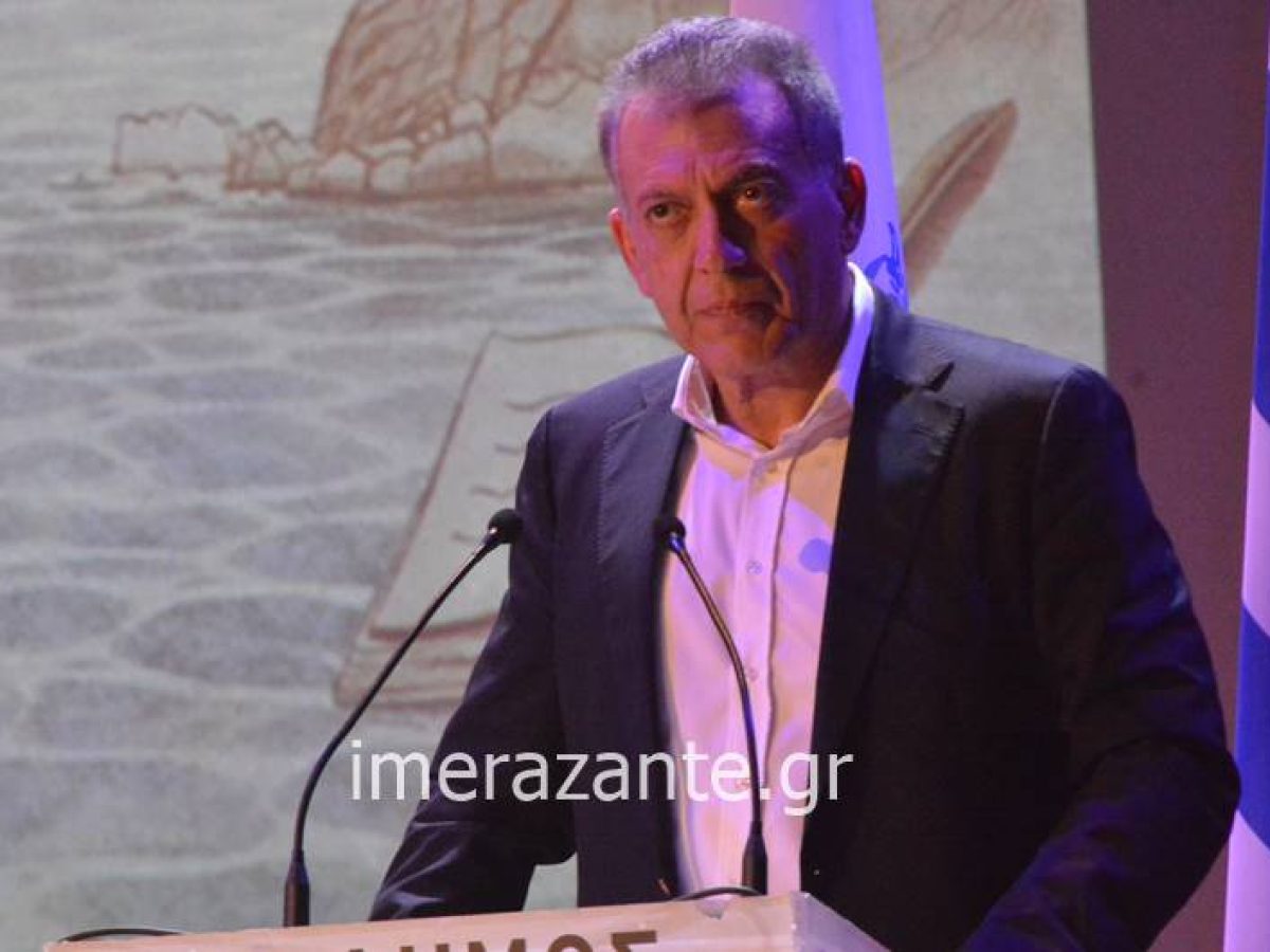 ΔΕΕΠ Νέας Δημοκρατίας: «Τέλος στην εγκατάλειψη των αθλητικών υποδομών της Ζακύνθου»