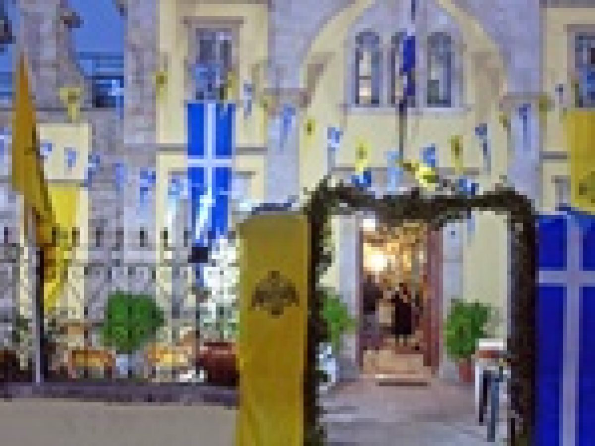 Δεύτερη ακολουθία Χαιρετισμών στον Ι. Ναό Εισοδίων Θεοτόκου Λευκάδος