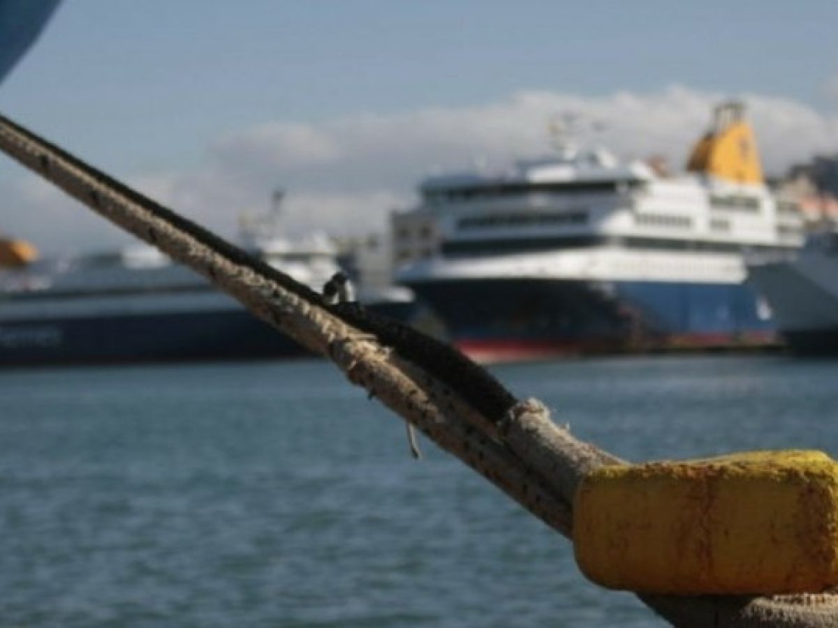 Δεμένα τα πλοία στα λιμάνια στις 6 Φεβρουαρίου – Οι αλλαγές στα ακτοπλοϊκά δρομολόγια από και προς την Κρήτη