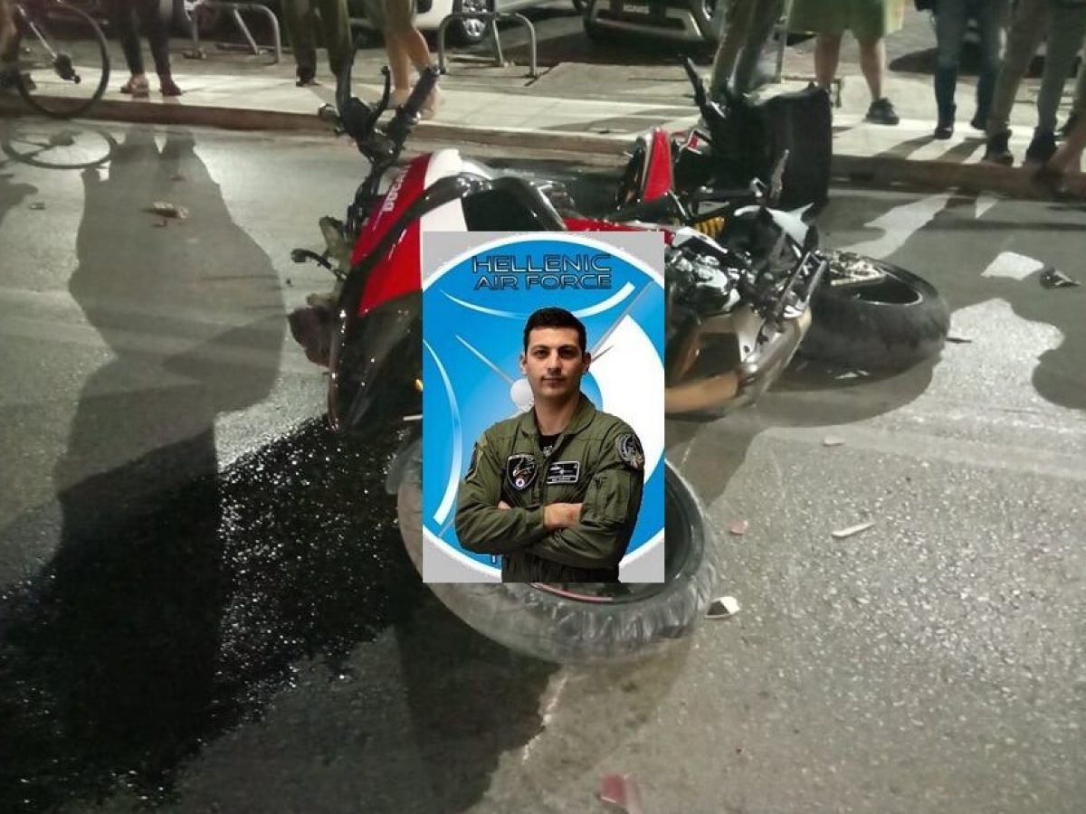 &Delta;&epsilon;&nu; &epsilon;ί&chi;&epsilon; &beta;&gamma;ά&lambda;&epsilon;&iota; &phi;&lambda;&alpha;&sigmaf;&hellip; 36&chi;&rho;&omicron;&nu;&omicron;&sigmaf; &Chi;&alpha;&nu;&iota;ώ&tau;&eta;&sigmaf; &ldquo;&sigma;&upsilon;&nu;&upsilon;&pi;&alpha;ί&tau;&iota;&omicron;&sigmaf;&rdquo; &sigma;&tau;&omicron;&nu; &tau;&rho;&alpha;&gamma;&iota;&kappa;ό &chi;&alpha;&mu;&omicron; &tau;&omicron;&upsilon; &pi;&iota;&lambda;ό&tau;&omicron;&upsilon; &tau;&eta;&sigmaf; &omicron;&mu;ά&delta;&alpha;&sigmaf; &Zeta;&Epsilon;&Upsilon;&Sigma; &sigma;&epsilon; &tau;&rho;&omicron;&chi;&alpha;ί&omicron; &mu;&epsilon; &mu;&eta;&chi;&alpha;&nu;ή
