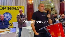 den-masise-o-dimitris-bitzios