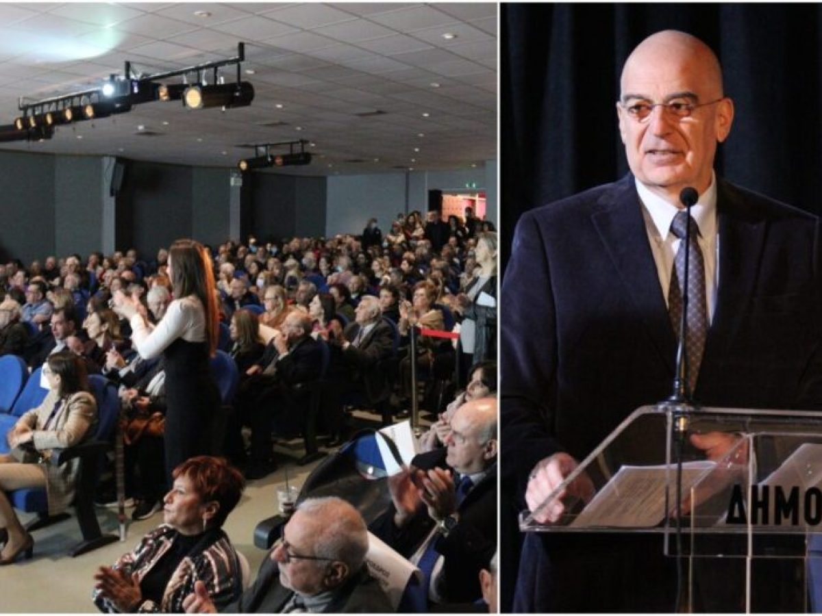 &Delta;έ&nu;&delta;&iota;&alpha;&sigmaf; &alpha;&pi;ό Ά&lambda;&iota;&mu;&omicron;: &Lambda;ύ&sigma;&eta; &gamma;&iota;&alpha; &tau;&omicron; &Delta;&eta;&mu;&omicron;&tau;&iota;&kappa;ό &Kappa;&omicron;&iota;&mu;&eta;&tau;ή&rho;&iota;&omicron; &kappa;&alpha;&iota; &mu;ή&nu;&upsilon;&mu;&alpha; &sigma;&tau;&eta;&nu; &Epsilon;&Tau;&Alpha;&Delta; &gamma;&iota;&alpha; &tau;&eta;&nu; &pi;&alpha;&rho;&alpha;&lambda;ί&alpha;