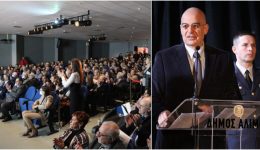 dendias-apo-Άlimo-lisi-gia