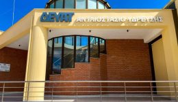 devΑt-katallilo-to-nero-sto
