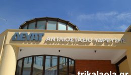 devΑt-Αkatallilo-to-nero-se-1