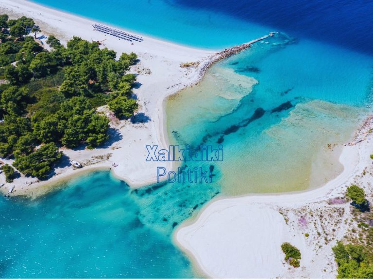 Διαγωνισμός για τη μίσθωση αιγιαλού στον Γλαρόκαβο