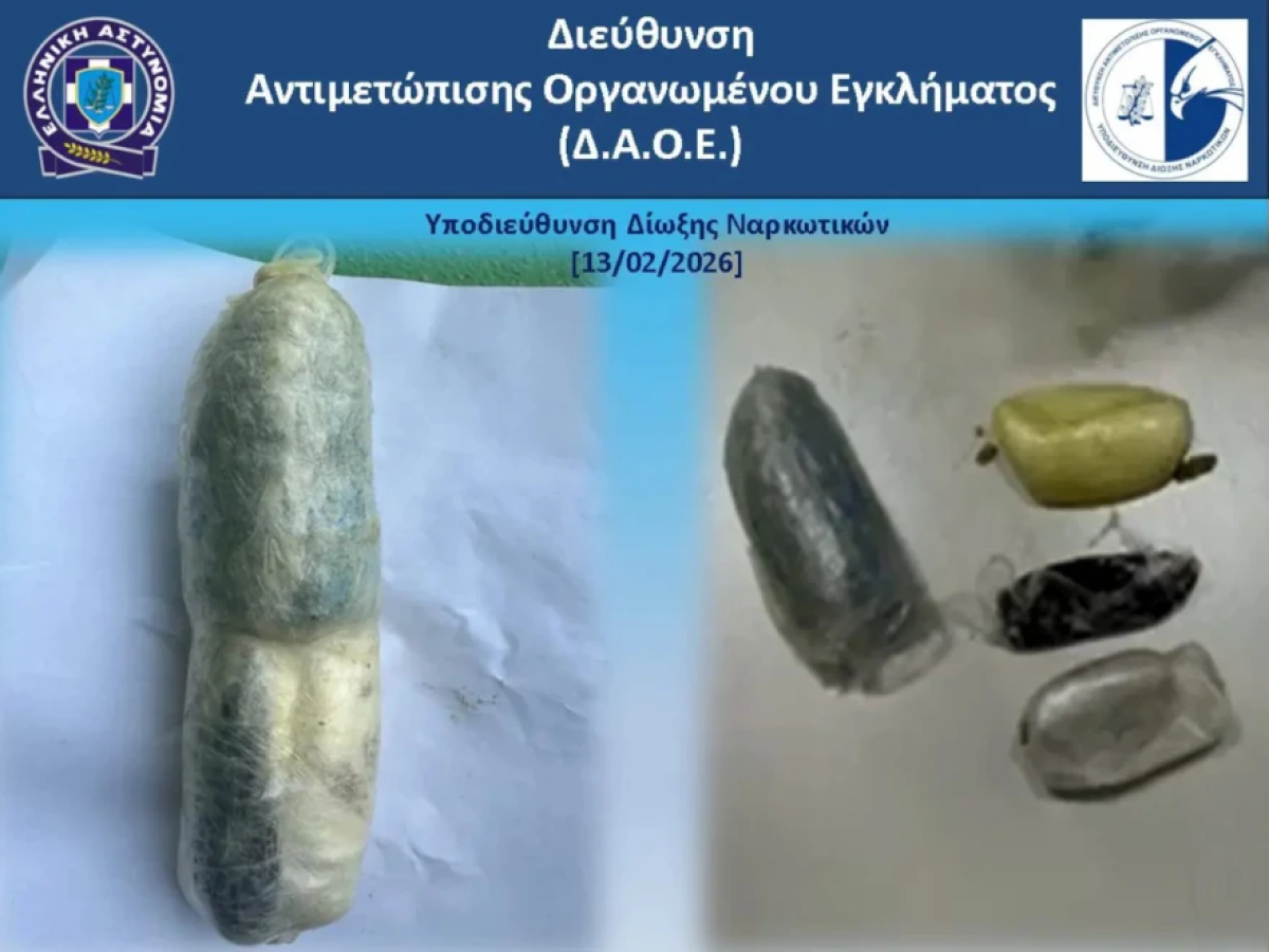 Διακίνηση ναρκωτικών στις φυλακές Μαλανδρίνου: Εμπλεκόμενος στη δολοφονία Ζαφειρόπουλου ο εγκέφαλος της οργάνωσης
