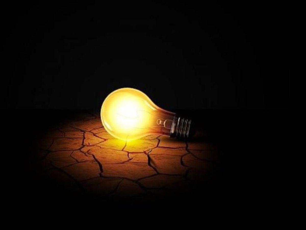 Διακοπές ρεύματος τη νέα εβδομάδα στα Τρίκαλα