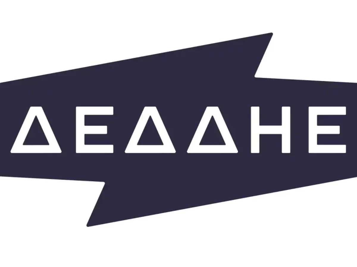 Διακοπή ηλεκτροδότησης σε περιοχές της Λειβαθούς την Τετάρτη 11 Φεβρουαρίου