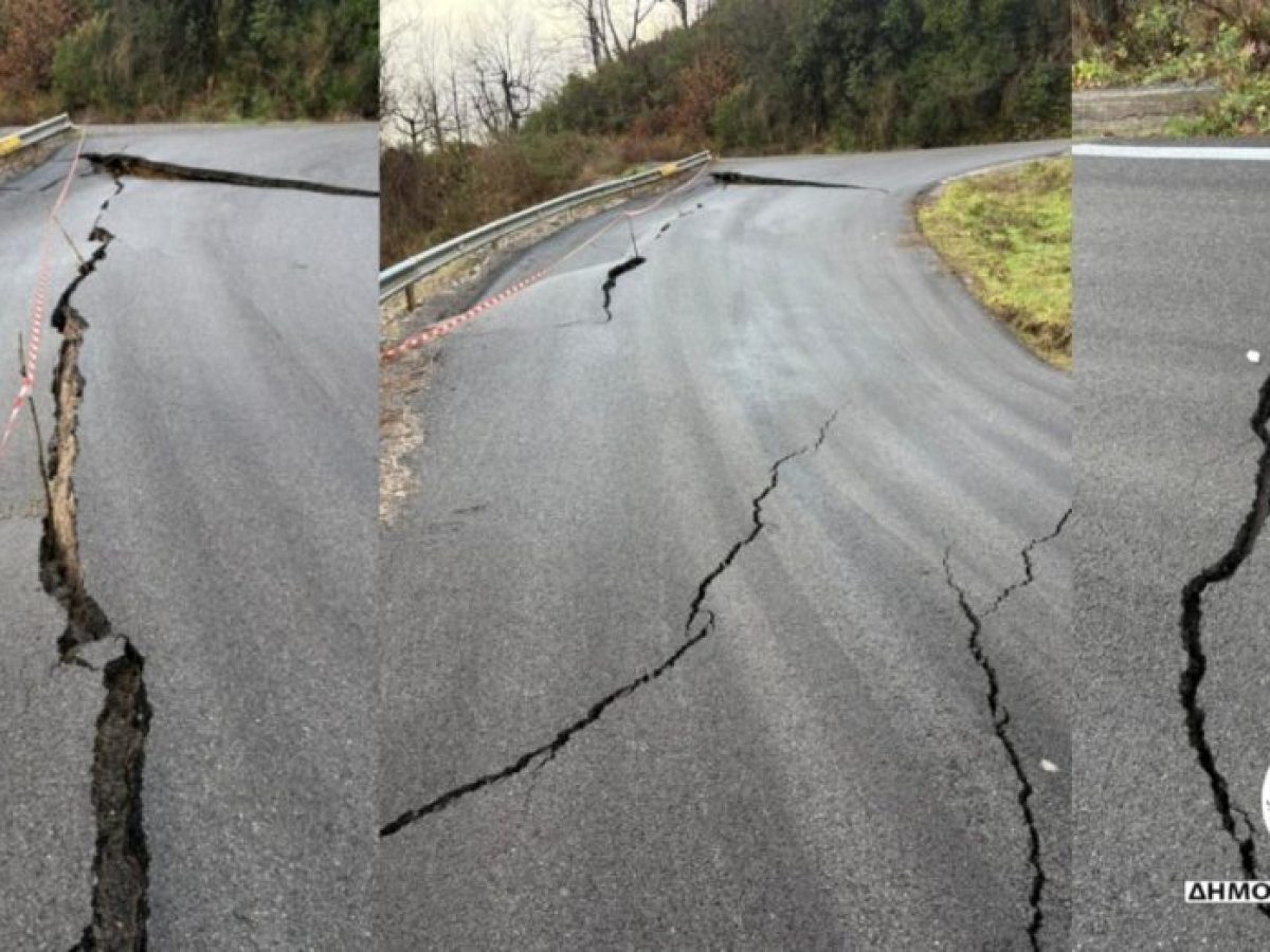 Διακοπή κυκλοφορίας στον επαρχιακό δρόμο προς Ίσαρη – Βάστα Μεγαλόπολης