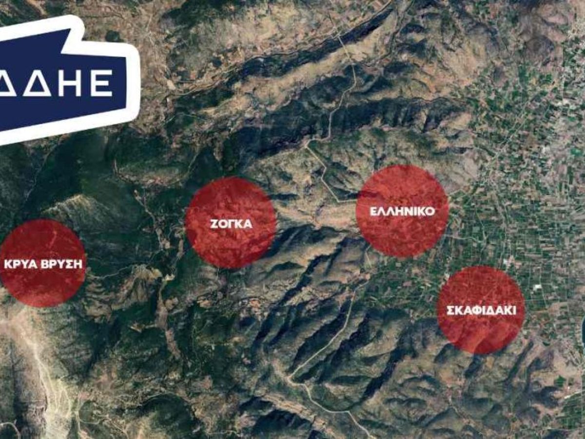 Διακοπή ρεύματος σε χωριά του Άργους την Κυριακή 8/2