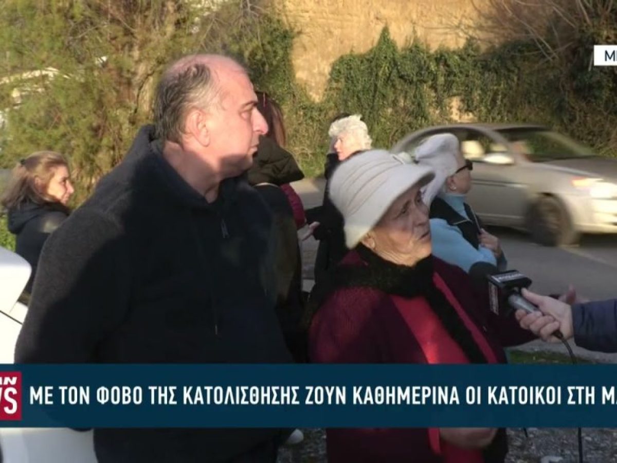 Διαμαρτυρίες κατοίκων στην Μικρή Μαντίνεια για κατολισθικά φαινόμενα