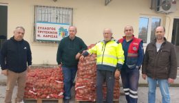 dianomi-patatas-apo-ton-sillogo