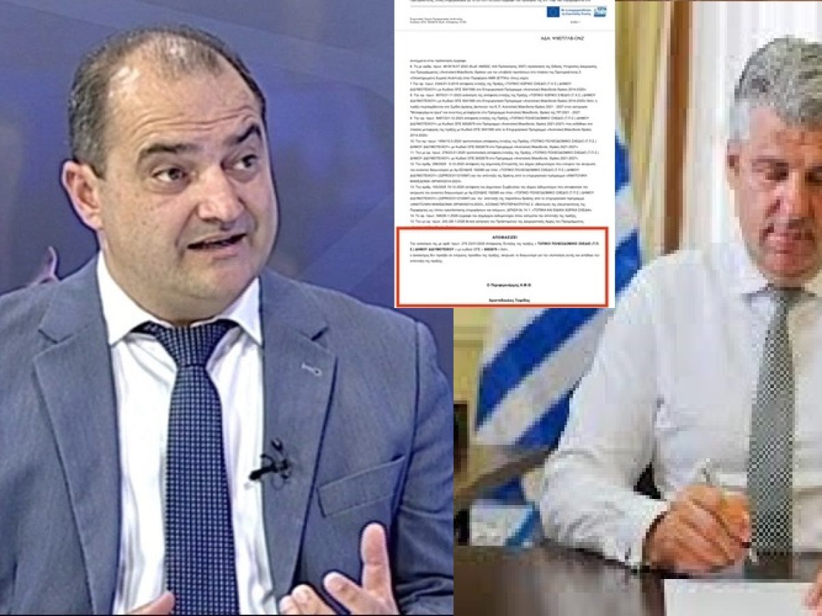 &Delta;&iota;&delta;&upsilon;&mu;ό&tau;&epsilon;&iota;&chi;&omicron;: &Alpha;&Pi;&Epsilon;&Nu;&Tau;&Alpha;&Xi;&Eta; &tau;&omicron;&upsilon; έ&rho;&gamma;&omicron;&upsilon; 1,06 &epsilon;&kappa;&alpha;&tau;. &epsilon;&upsilon;&rho;ώ &ldquo;&Tau;&omicron;&pi;&iota;&kappa;ό &Pi;&omicron;&lambda;&epsilon;&omicron;&delta;&omicron;&mu;&iota;&kappa;ό &Sigma;&chi;έ&delta;&iota;&omicron; &Delta;.&Delta;&iota;&delta;&upsilon;&mu;&omicron;&tau;&epsilon;ί&chi;&omicron;&upsilon;&rdquo; &upsilon;&pi;έ&gamma;&rho;&alpha;&psi;&epsilon; &omicron; &Pi;&epsilon;&rho;&iota;&phi;&epsilon;&rho;&epsilon;&iota;ά&rho;&chi;&eta;&sigmaf; &Chi;.&Tau;&omicron;&psi;ί&delta;&eta;&sigmaf;
