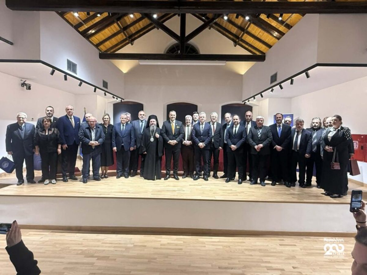 Διεθνές Δίκτυο Πόλεων και Φορέων του Φιλελληνισμού