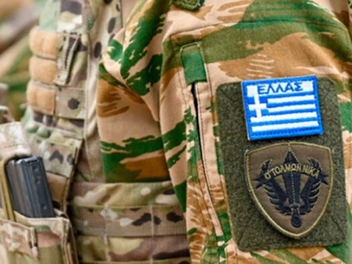 Διεθνείς κρίσεις και Ελλάδα: Πώς οι Παγκόσμιες Γεωπολιτικές αλλαγές επηρεάζουν την καθημερινότητά μας