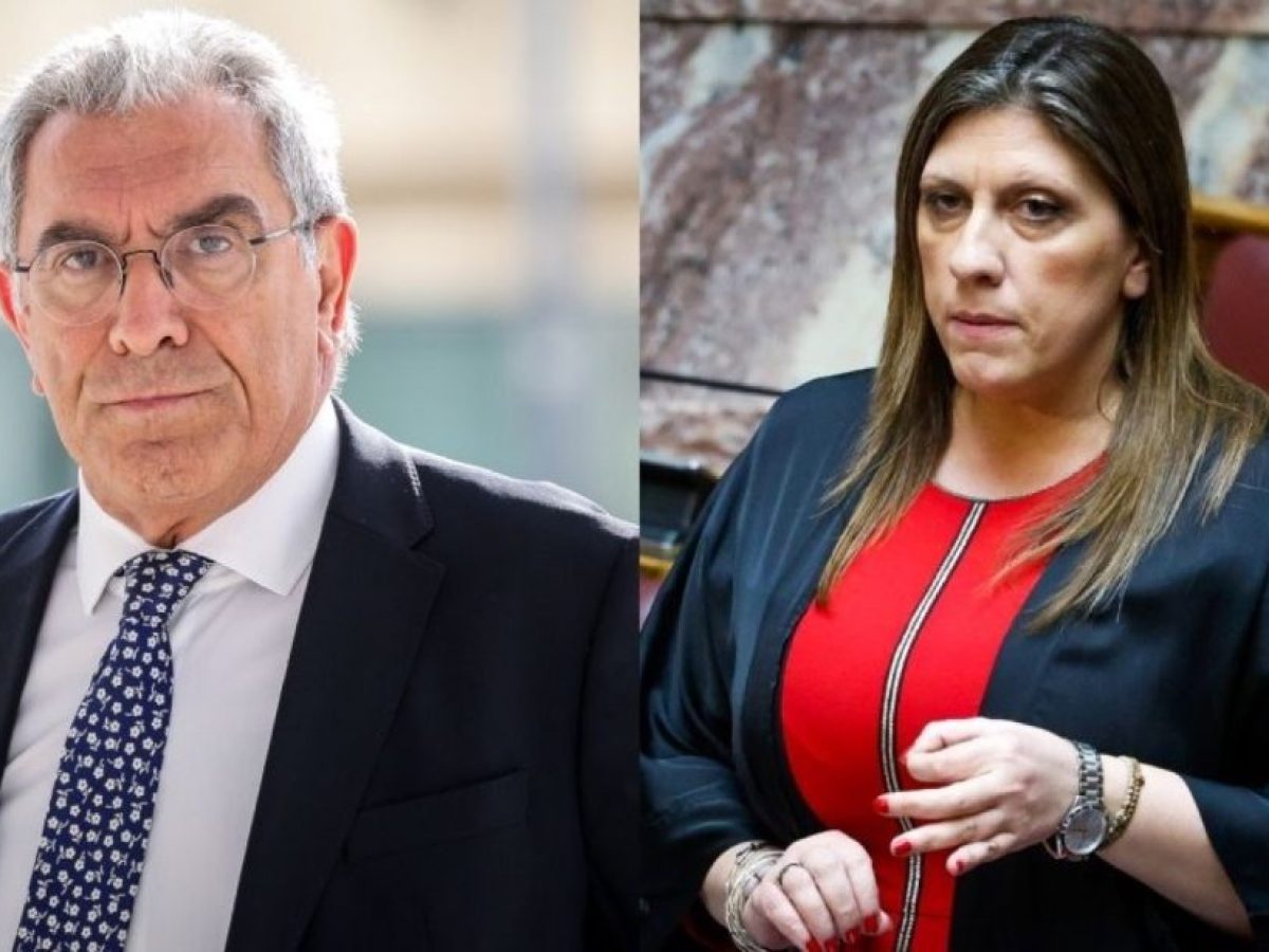 Δίκη Τεμπών, Λάρισα: Μήνυση Ζωής Κωνσταντοπούλου κατά Καπερνάρου για το φραστικό επεισόδιο με Ρούτσι