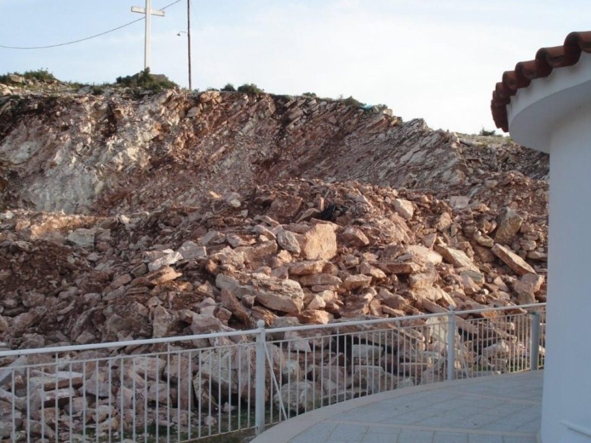 &Delta;ή&mu;&omicron;&iota; &Alpha;&gamma;&rho;&iota;&nu;ί&omicron;&upsilon; &kappa;&alpha;&iota; &Theta;έ&rho;&mu;&omicron;&upsilon;: &laquo;&Pi;&rho;ά&sigma;&iota;&nu;&omicron; &phi;&omega;&sigmaf;&raquo; &gamma;&iota;&alpha; &tau;&eta;&nu; &alpha;&pi;&omicron;&kappa;&alpha;&tau;ά&sigma;&tau;&alpha;&sigma;&eta; &kappa;&tau;&iota;&rho;ί&omega;&nu; &mu;&epsilon; &zeta;&eta;&mu;&iota;έ&sigmaf; &alpha;&pi;ό &sigma;&epsilon;&iota;&sigma;&mu;ό &tau;&omicron;&upsilon; 2024