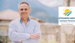 dimitris-pistevos-egkrisi-kataskevis-klistou