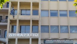 dimos-&Alpha;mfilochias-diakopi-idrodotisis-logo-1