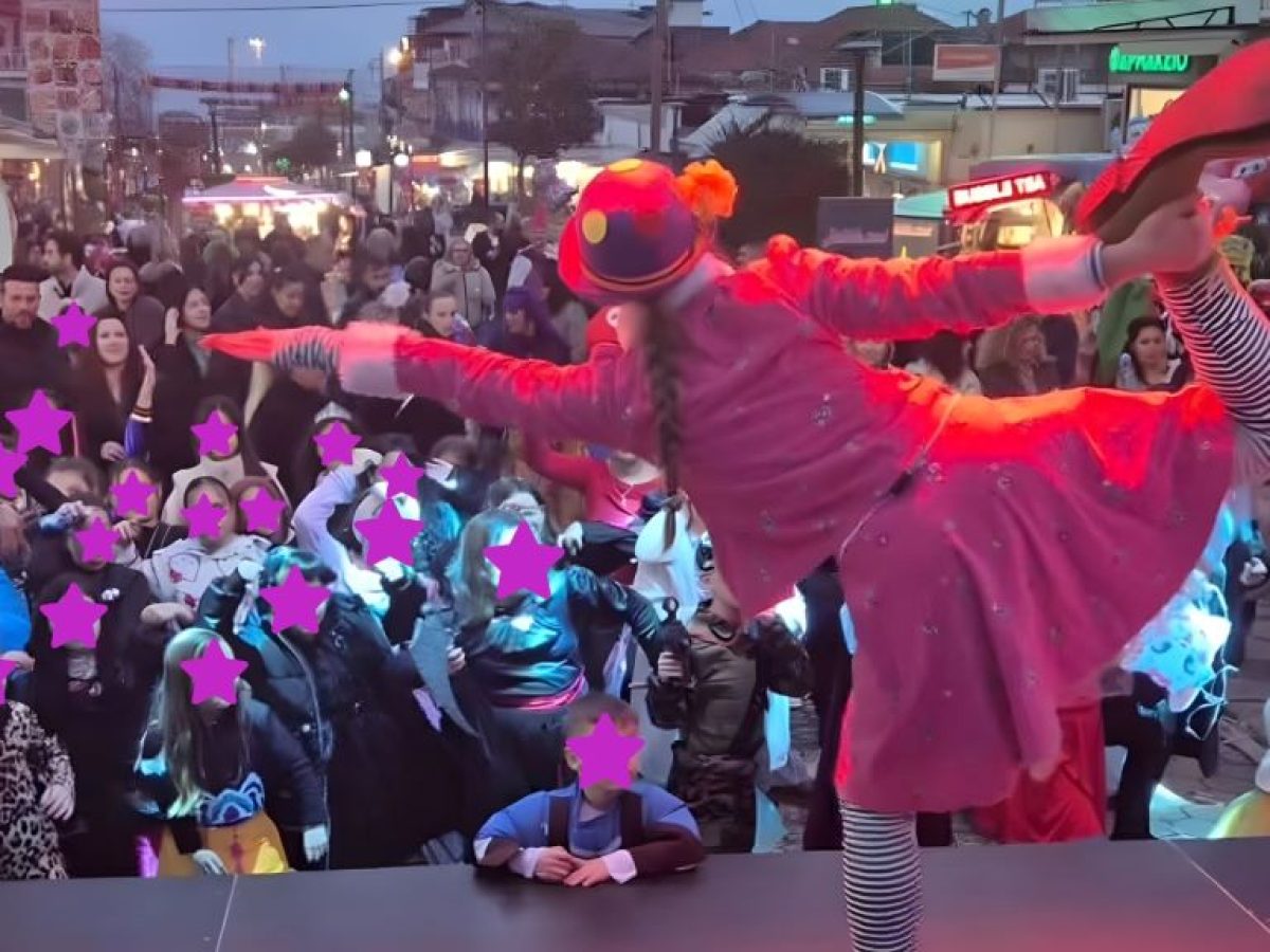 Δήμος Δίου-Ολύμπου: Έναρξη των καρναβαλικών εκδηλώσεων με μεγάλο πάρτι στον πεζόδρομο Λεπτοκαρυάς (φωτο)